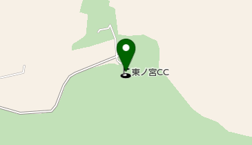 東ノ宮カントリークラブの地図画像
