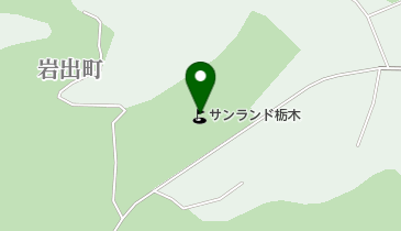 サンランド栃木の地図画像
