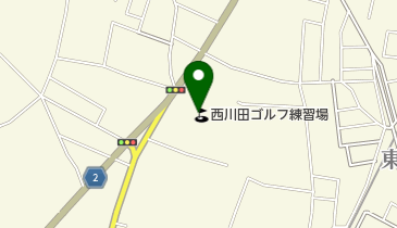 西川田ゴルフ練習場の地図画像