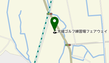 大城ゴルフ練習場フェアウェイの地図画像