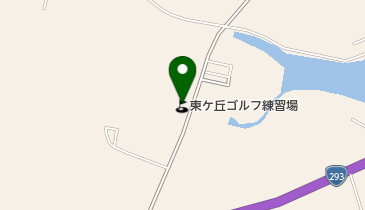 東が丘ゴルフ練習場の地図画像