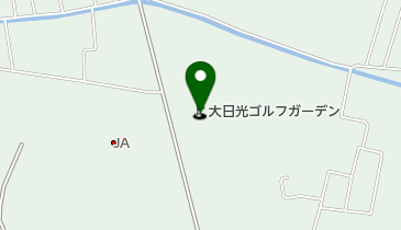 大日光ゴルフガーデンの地図画像