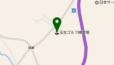 玉生ゴルフ練習場の地図画像