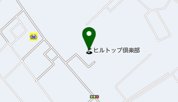 ヒルトップ倶楽部の地図画像