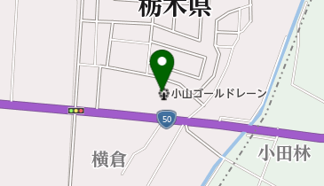 栃木県小山市のゲーム パチンコ ボウリングその他一覧 Navitime