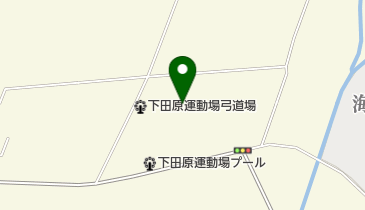 下田原運動場野球場の地図画像