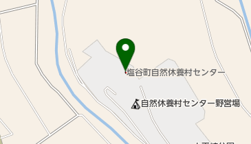 塩谷町自然休養村センターの地図画像