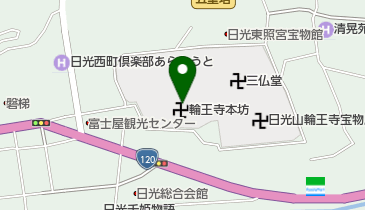 日光山 輪王寺の地図画像