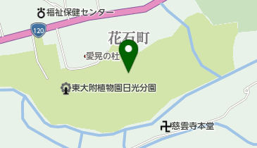 日光植物園の地図画像