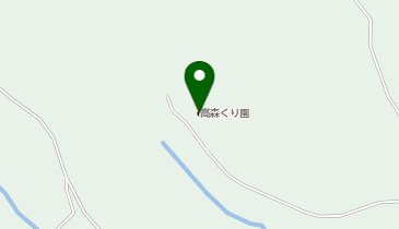 高森くり園の地図画像