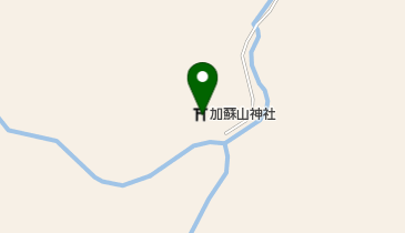 加蘇山神社の地図画像