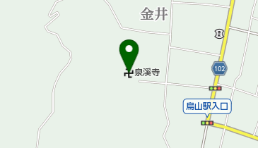 【在庫1点限り】【早い者勝ち】ゼンリン住宅地図　栃木県那須烏山市 Amazon.co.jp: ゼンリン住宅地図 B4判 栃木県 那須烏山市 発行