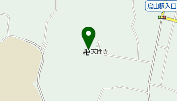 【格安中古】ゼンリン住宅地図　栃木県那須烏山市 格安中古】ゼンリン住宅地図栃木県那須烏山市