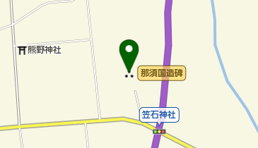 那須国造碑の地図画像