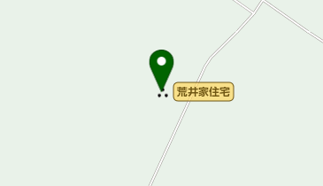 荒井家住宅の地図画像