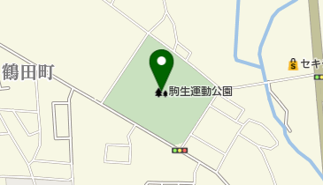 駒生運動公園の地図画像