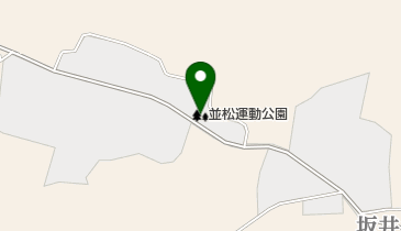 並松運動公園の地図画像