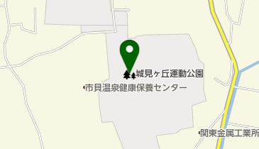 市貝町城見ヶ丘運動公園の地図画像