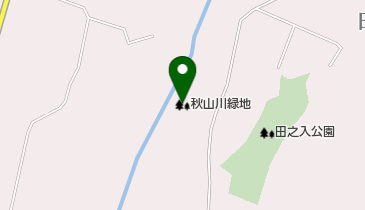 秋山川緑地の地図画像