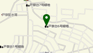 戸祭台6号緑地の地図画像