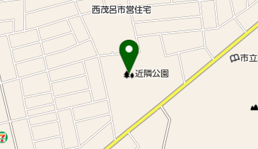 鹿沼市西茂呂近隣公園の地図画像