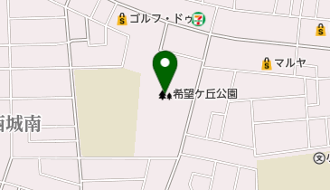 希望ケ丘公園の地図画像