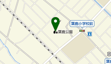 葉鹿公園の地図画像