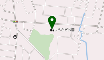 しらさぎ公園の地図画像