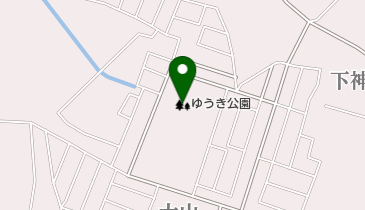 ゆうき公園の地図画像