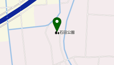 石田公園の地図画像