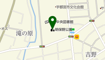 明保野公園の地図画像