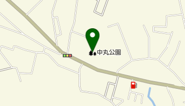 中丸公園の地図画像