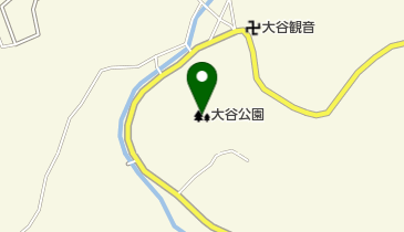 大谷公園の地図画像