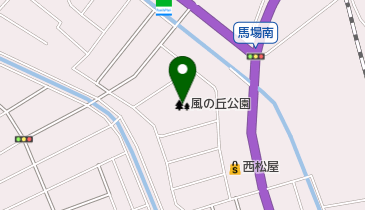 風の丘公園の地図画像