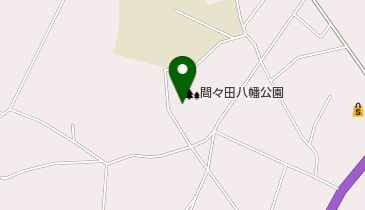 間々田八幡公園の地図画像