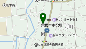 東武宇都宮百貨店栃木市役所店の地図画像