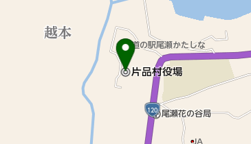 片品村役場の地図画像