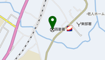 吾妻警察署の地図画像