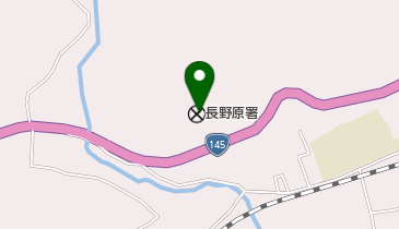 長野原警察署の地図画像