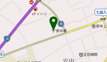 安中消防署の地図画像