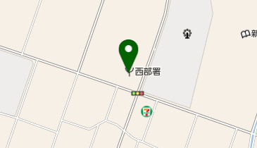 西部消防署の地図画像