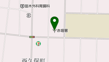 伊勢崎市赤堀消防署の地図画像