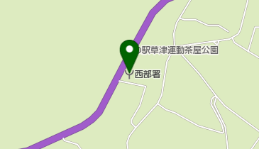 西部消防署の地図画像