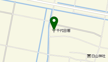 館林地区消防組合千代田消防署の地図画像