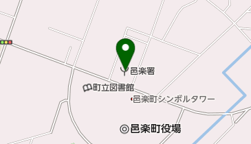 館林地区消防組合邑楽消防署の地図画像