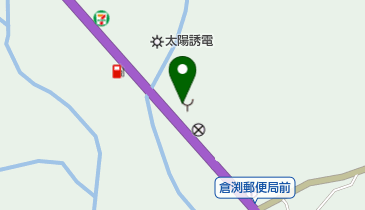 高崎市等広域消防局高崎北消防署倉渕分署の地図画像
