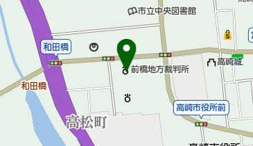 高崎簡易裁判所の地図画像