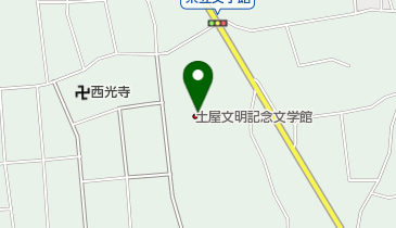 群馬県立土屋文明記念文学館の地図画像