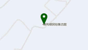奥利根民俗集古館の地図画像