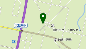 長野原町北軽井沢ふるさと館の地図画像